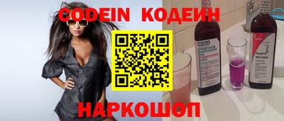 круглые Можайск