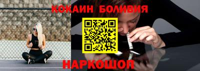 альфа пвп VHQ Нальчик