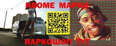 прущие крисы Моздок