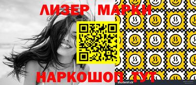 круглые Можайск