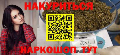 прущие крисы Моздок