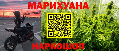круглые Можайск