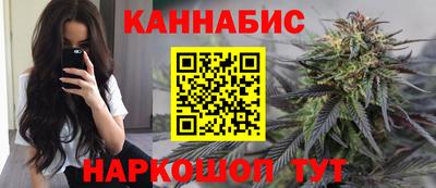 круглые Можайск
