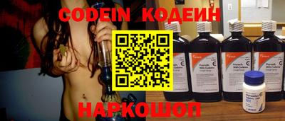 круглые Можайск