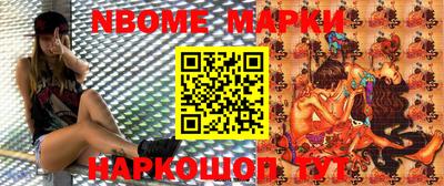 прущие крисы Моздок