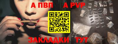 круглые Можайск