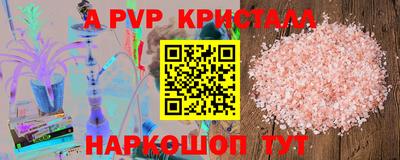 круглые Можайск