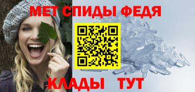 прущие крисы Моздок