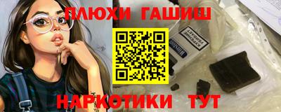 круглые Можайск